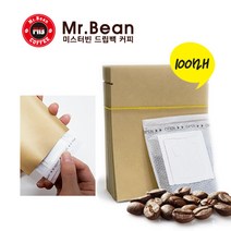 미스터빈 크라프트 드립백 봉투, 100개입, 크라프트 M