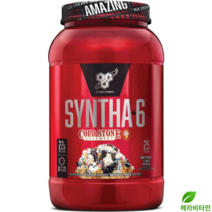 [BSN] 신타6 웨이프로틴 파우더 생일 케이크맛 1.17kg 25회분