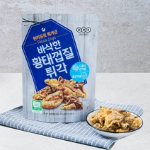 [오희숙전통부각] 식품명인제25호 바삭한 황태껍질튀각35g, 30g, 10봉