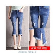 SAMARA 여성용 세련된 7부 청바지YQ1753