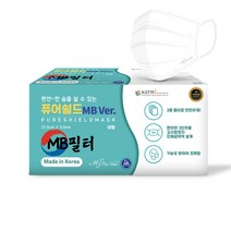 국산 퓨어쉴드 3중필터 일회용 덴탈 마스크 50매, 1세트, 화이트
