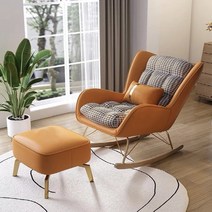 정성가전 흔들의자 수유 1인용 소파, OR2