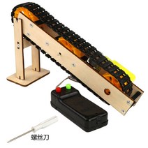컨베이어벨트 손수 팔걸이 엘리베이터 핸드메이드 DIY 기계 배우다 장난감 과학기술 숏 제작 품 발명함 2731101196, 소량의물건 _드라이버를 보내다