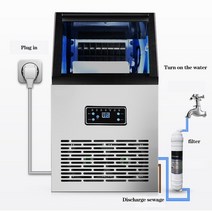 제빙기 카페제빙기 제빙기50Kg 230w 상업 아이스 메이커 110v/220v 머신 가정용 밀크 티 커피 숍 자동 80KG, [04] 110V, [01] CN