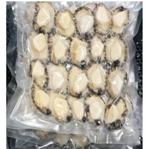 완도전복 손질전순살전복2kg40-65마리 자숙전복 손질전복 선물용강추(손질전껍질.순살.내장무게2kg)