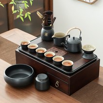 자사호 보이차 티포트 주전자 중국 찻잔세트 도자기, I.사각수납찻잔(직각검은색쟁반)