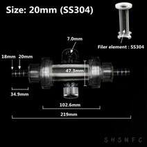농업용 여과기 투명 파고다 호스 필터 물고기 탱크 피팅 수족관 투명한 정원 관개 연수 파이프 부동액, 1 Pc+20mm (SS304)