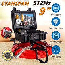산업용 하수구 내시경 DVR/WiFi SYANSPAN 이미지 셀프 레벨링 512Hz 송신기 Sonde 파이프 라인 위치 23mm 배수관 검사 카메라, 03 7in No Function
