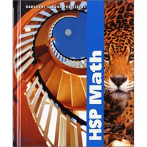 HSP MATH STUDENT EDITION GR 6, Houghton Mifflin Harcourt