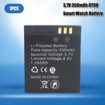 충전배터리 aa aaa 손전등 18650 1.5v 1.2v 배터리 교체 스마트 워치 GT08 3.7V 350mah 충전식 리튬 폴리머 예비 es, 01 1pcs_01 3.7 볼트