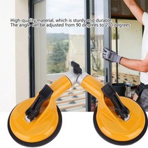 유리 고정 도구 내구성 흡입 컵 안정적인 거울 가공용 조절 가능, 한개옵션0