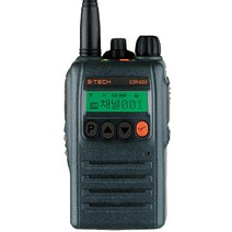 이테크 EDR400 고성능 디지털 무전기