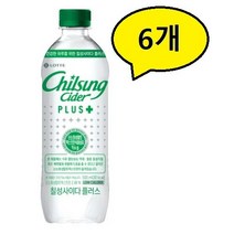 칠성사이다 플러스, 500ml, 6개