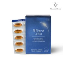 [유통기한23.10.20]비타민하우스 레티놀-A 3300 1박스, 단품, 단품