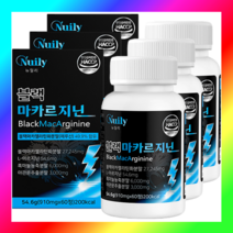 페루 블랙마카 아르지닌 60정 X 3개/ 3개월분 흑마늘 야관문 남자 에 좋은 선물