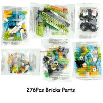 장난감 MOC 기술 wedo 2.0 로보틱스 건설 세트 빌딩 블록 Wedo 3.0 교육용 완구와 호환 가능 Leduo, [05] 45300 Bulk Bricks