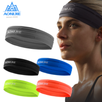아오니제 스포츠 헤어밴드 땀흘리방지 요가 달리기 러닝 운동 AONIJIE E4086, 그레이