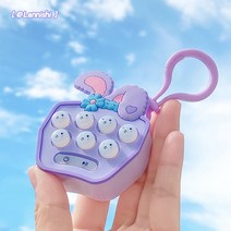 KC인증 미니 두더지게임기 기억력 게임기 고양이발바닥 키링 가방고리 팝잇 선물 열쇠고리, 토끼두더지게임기, 1종류