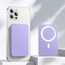 무소음발전기 소형 캠핑 10000mah 자기 무선 고속 충전 iphone 13 12, 5000mah 보라색