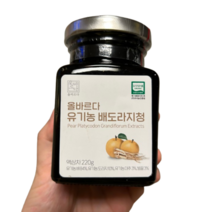 올바르다 유기농 배도라지청 220g 배도라지차 약도라지 유기농배 약배도라지청 도라지즙 유기농도라지청 배도라지즙 유기농도라지 고품질배도라지 프리미엄배도라지청 꿀도라지 도라지진액, 220g x 1병, 1개