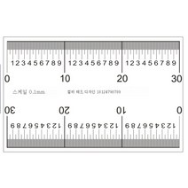 투명자 표준연자 눈금 0.1 0.5MM 측정줄자, 0.1Mm 스케일, 200Cm(5 조각