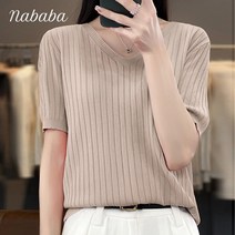 나바바 NK1348 여성 데일리 심플 무지 골지 브이넥 반팔 니트티