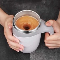 자동 세이크 컵 텀블러 휴대용, B
