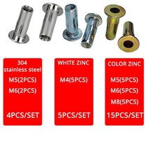 핸드 스레드 너트 건 리벳건 철 삽입 자동 가정용 세트 m4 m5 m6 rivets nut kit lock screw set rivet gun riveter 블랙 스틸 꽃잎 철, m4m5m6m8 24개