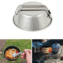 300ML 야외 스테인레스 스틸 밥 그릇 접이식 손잡이 휴대용 용품 하이킹 캠핑