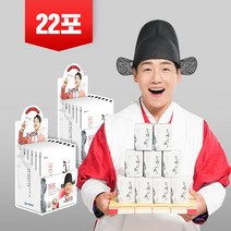 주당비책 박군 숙취해소제 4g 2박스 22포