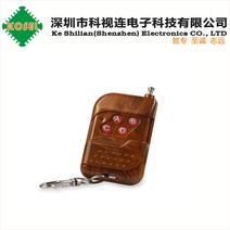 리모컨 EV1527 학습 번호 복숭아나무 쿼드버튼 무선 433M 전동 신축 문 롤스크린 x2개 2180371717, 1
