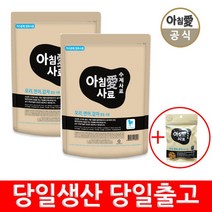 아침애 수제사료 오리연어감자 2kg(1kgx2개+200g+샘플4개), 단품, 단품