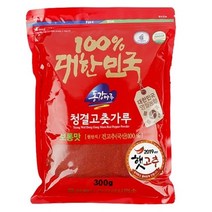 동강마루 국산청결태양초고추가루 300g 500g 1Kg 3Kg, 청결고추가루 3Kg(보통맛)