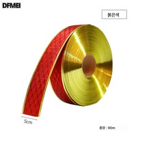 크리스마스 프놈펜 리본 무늬 레드 실버 블루 삼색 리본 선물 포장 리본 리본끈, 하나