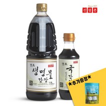 신앙촌 생명물간장 1.8L + 국간장 500mL 캠핑팩, 없음