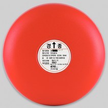 속보용 경종케이텔 120파이(클먇颱), 단품