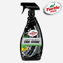 GDF6525 자동차 타이어광택제 650ml 타이어관리용품 타이어광택제/타이어세정제/세차용품