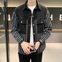 G2D0203 남성청자켓상의 데님 코트 캐주얼 바람막이 남자자켓 남성바람막이 남성여름자켓 바람막이자켓 남자봄코디 남자봄자켓 남성자켓 남자여름자켓 남자봄점퍼 남자패션 남성옷홈쇼핑