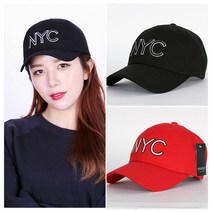 (캡월드) 볼캡 CA-C8652 모자/야구모자/여자/남자/여행