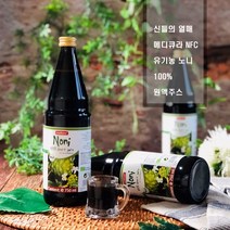 메디큐라 NFC 유기농 노니 100% 원액 주스 750ml 노니 착즙주스 저온압착 폴리네시아 노니열매 파극천 프로제로닌 이리도이드 폴리페놀 노니원액 쥬스 효능 추천, 1개