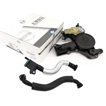 자동차 부품 06H103495AJ 고출력 오일 워터 세퍼레이터 벤트 파이프 세트 A4 A5 A6 A8 Q3 파사트 티구안 골프 06H 103 495 AJ, 1 Set