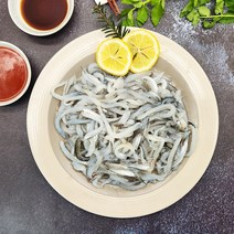 [G][착한어부] 학꽁치회 500g