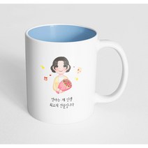 핸드팩토리 꽃다발엄마 엄마는 제 인생 최고의 선물입니다 머그컵, 내부 파스텔 블루, 1개