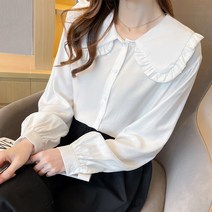 넷투넷코리아 여성 루즈핏 둥근 카라 퍼프 소매 정장 면접 블라우스