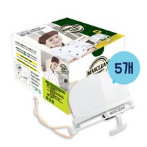 마스크린 식당 업소 주방 급식 위생마스크 스마트S 라이트S 투명커버 교체용품
