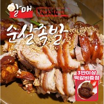 할매정육점 [3만원이상 떡갈비증정] 할매 순살족발 350~450g, 1팩 + 추가 미니족 500g 1팩