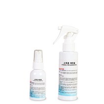 AWC 피부미용사 실기시험 소독용 알코올, 건스프레이 100ml