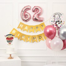 생신파티 썬셋로즈 엄마생일상 아빠생일, 생신파티세트(썬셋로즈)