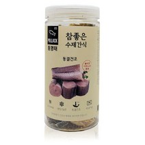브랜드없음 [참좋은수제간식] 동결건조 통명태슬라이스90g