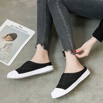 캔버스 블로퍼 뮬스니커즈 여름 운동화 스니커즈